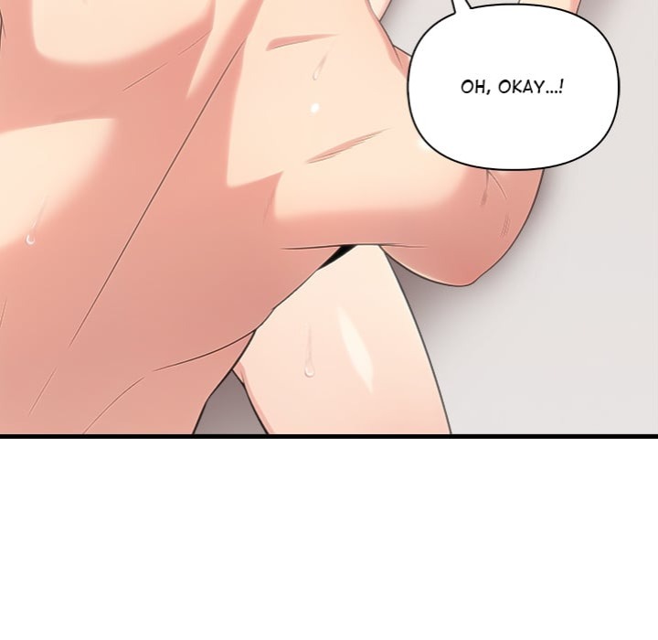 The Teacher’s Grace - Chapter 9 Page 96