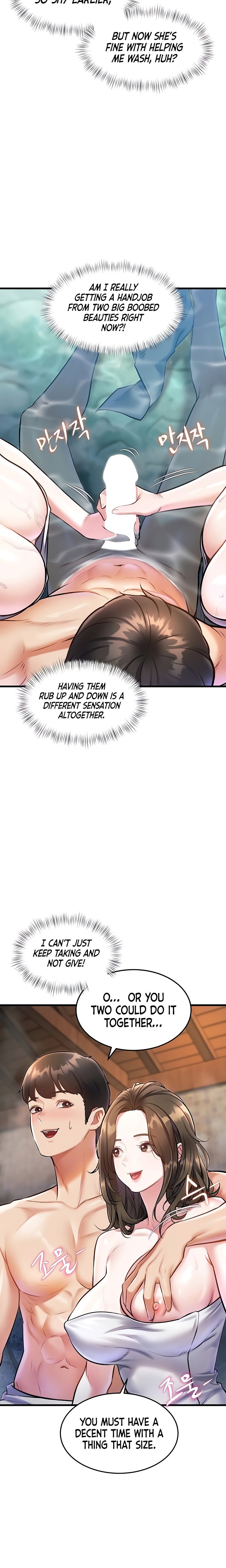 A Theme For Every Building - Chapter 10 Page 6