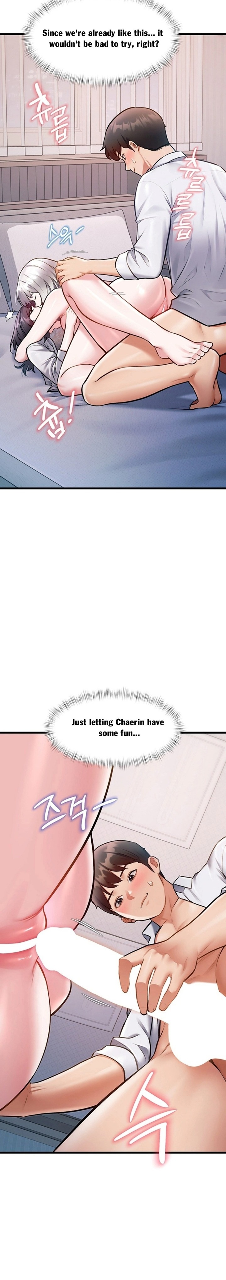 A Theme For Every Building - Chapter 49 Page 10