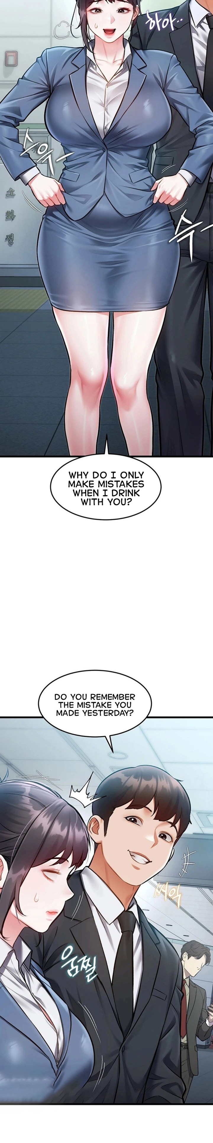 A Theme For Every Building - Chapter 50 Page 3