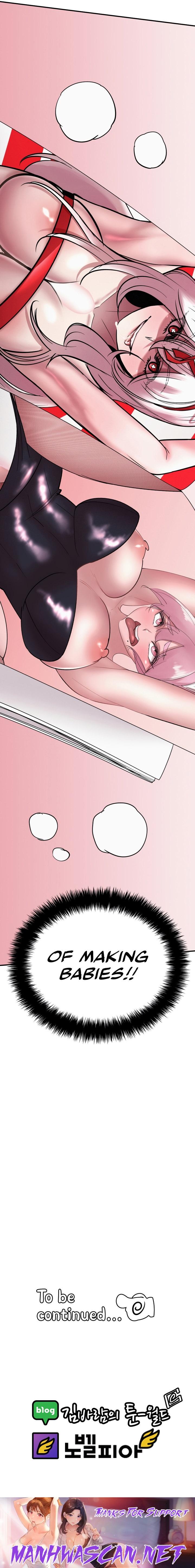 Sex Renaissance - Chapter 25 Page 5