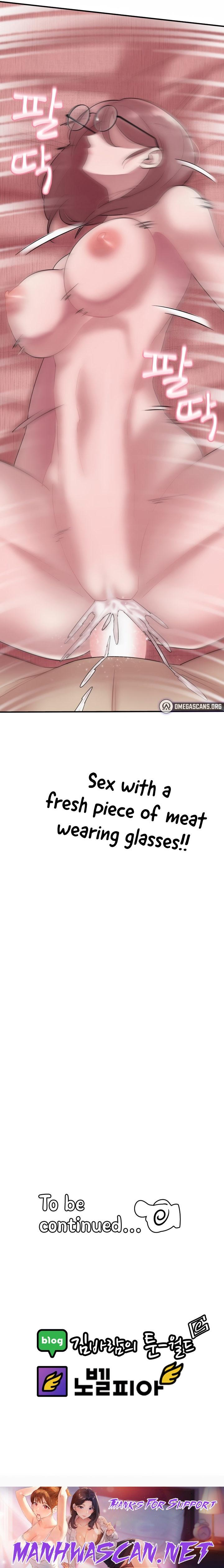 Sex Renaissance - Chapter 27 Page 5