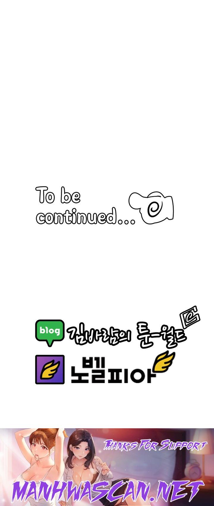 Sex Renaissance - Chapter 36 Page 5