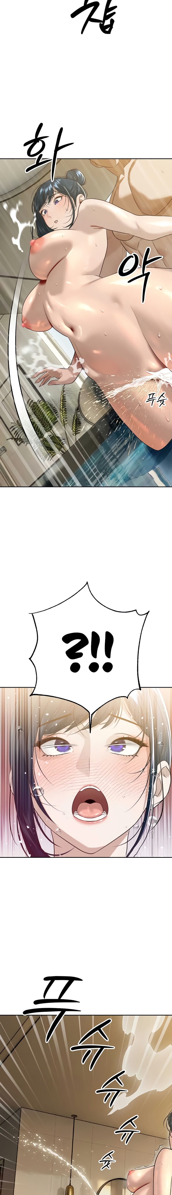 The Father-In-Law Fucks Them All - Chapter 21 Page 8