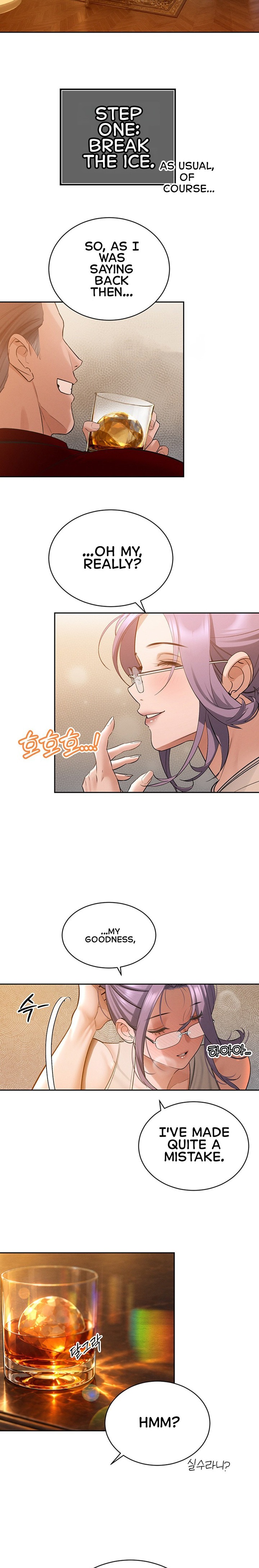 The Father-In-Law Fucks Them All - Chapter 58 Page 11