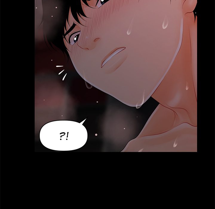 My Secretary - Chapter 41 Page 68