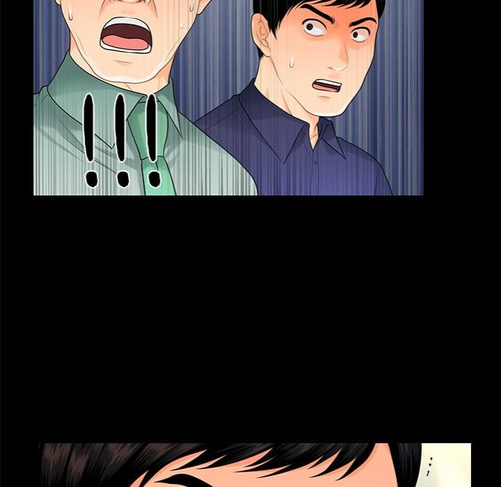 My Secretary - Chapter 46 Page 83