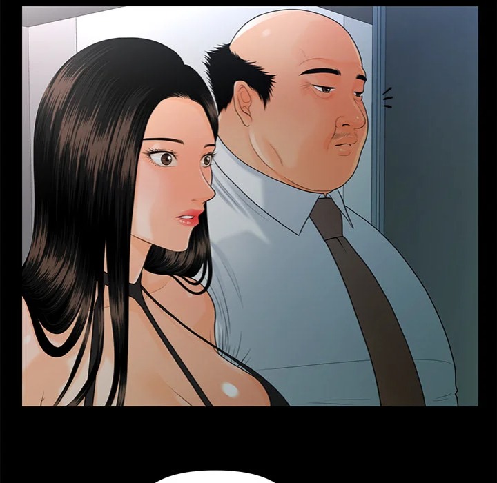 My Secretary - Chapter 49 Page 117