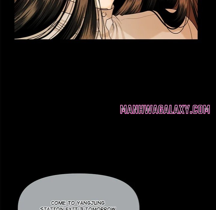 My Secretary - Chapter 51 Page 58