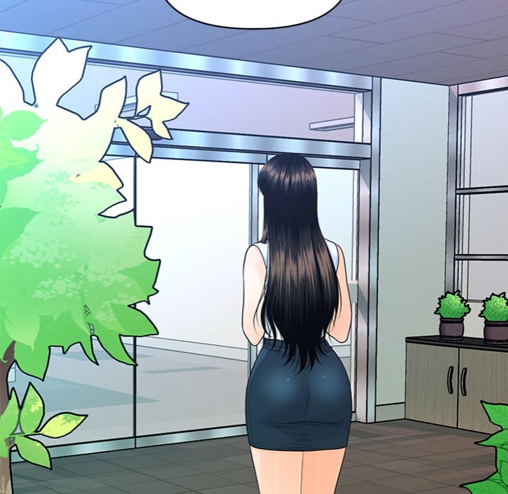 My Secretary - Chapter 56 Page 157