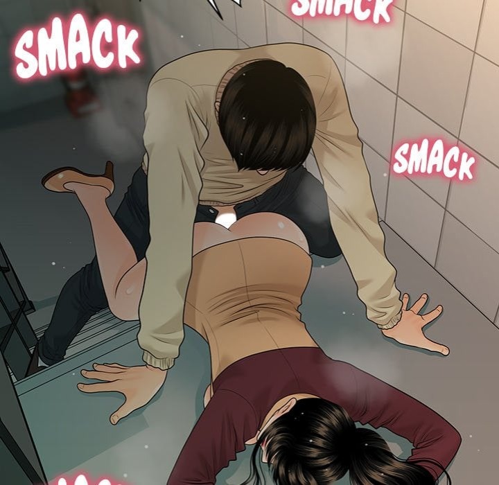 My Secretary - Chapter 61 Page 53