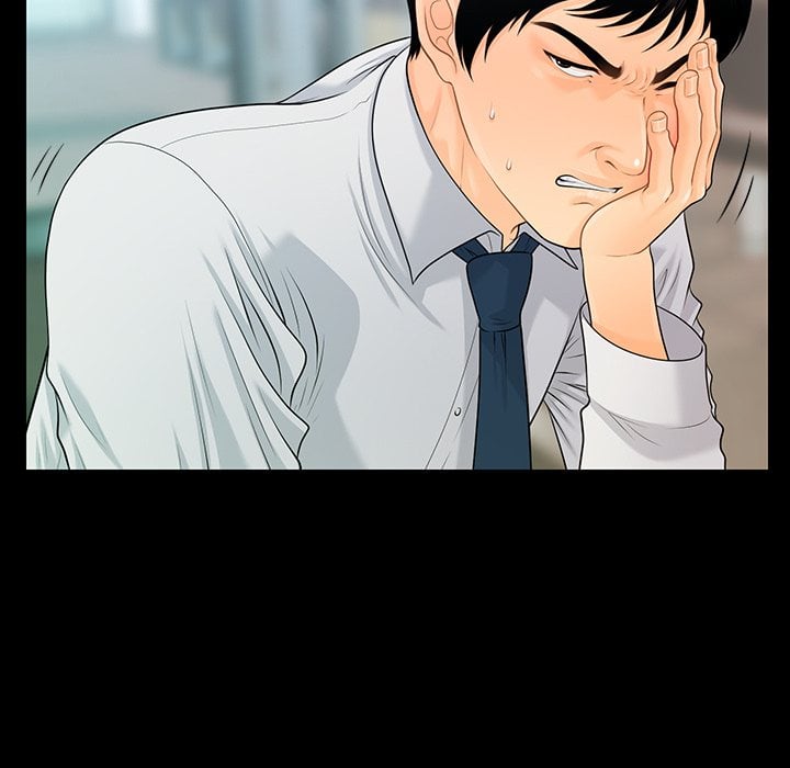 My Secretary - Chapter 63 Page 7