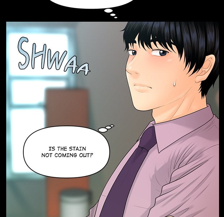 My Secretary - Chapter 65 Page 61