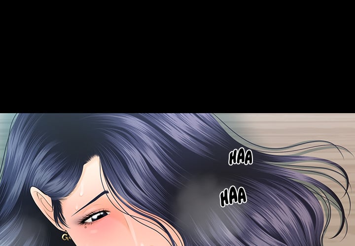 My Secretary - Chapter 68 Page 1