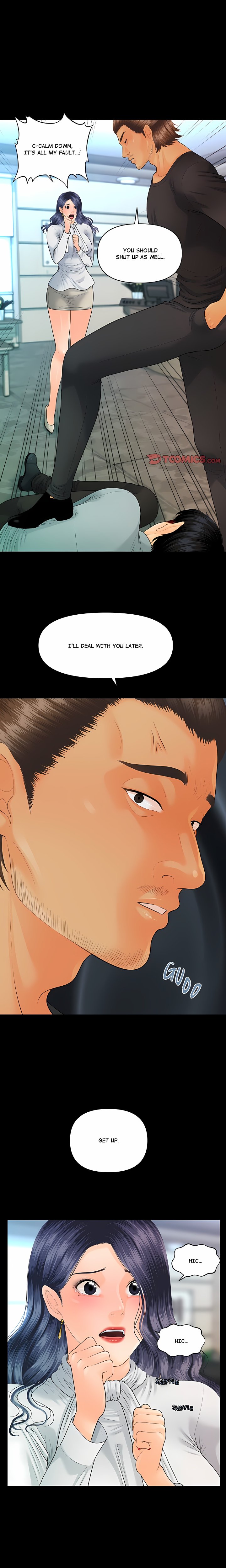 My Secretary - Chapter 94 Page 1