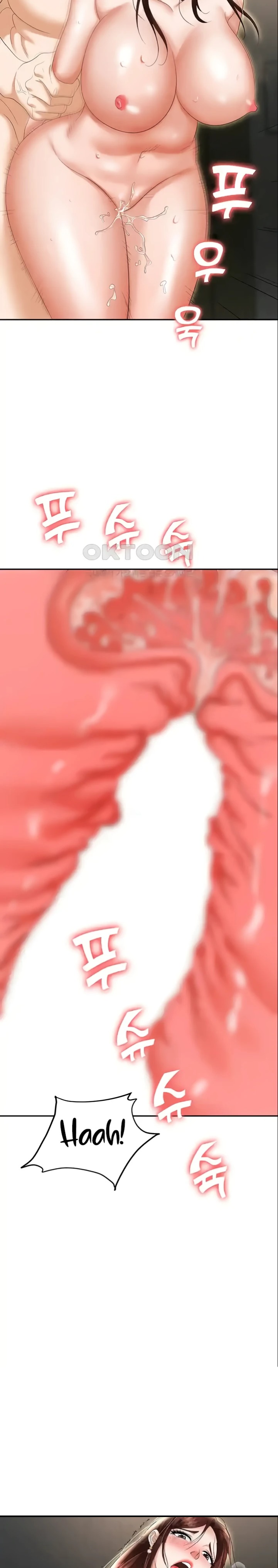 Trap (Pornhwa) Raw - Chapter 70 Page 18