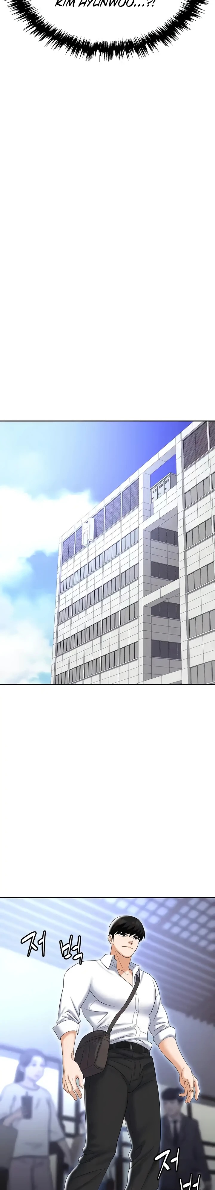 Trap (Pornhwa) Raw - Chapter 71 Page 13
