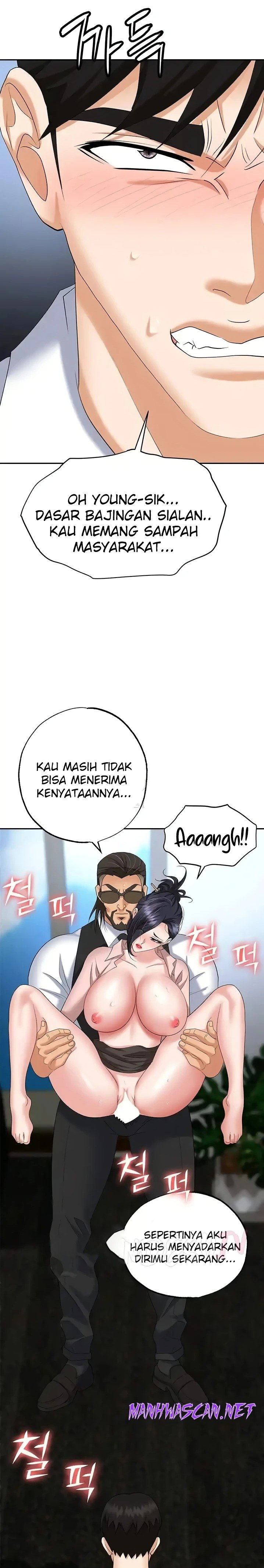 Trap (Pornhwa) Raw - Chapter 72 Page 23