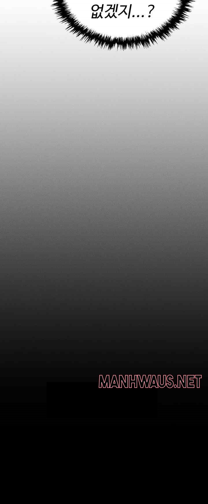 Trap (Pornhwa) Raw - Chapter 86 Page 25