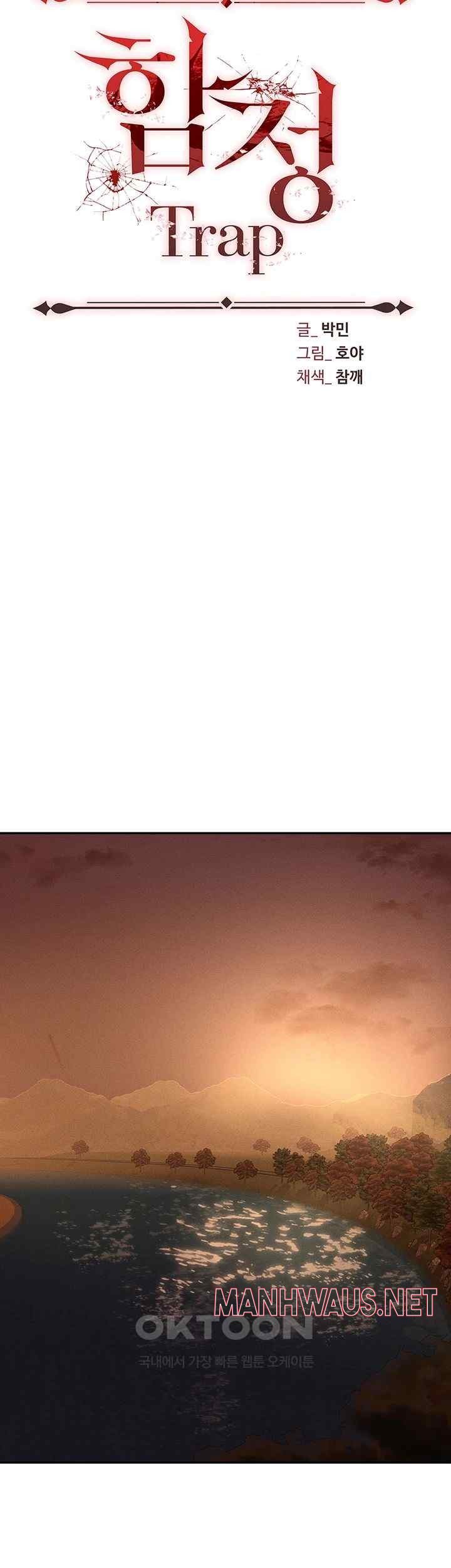 Trap (Pornhwa) Raw - Chapter 88 Page 30