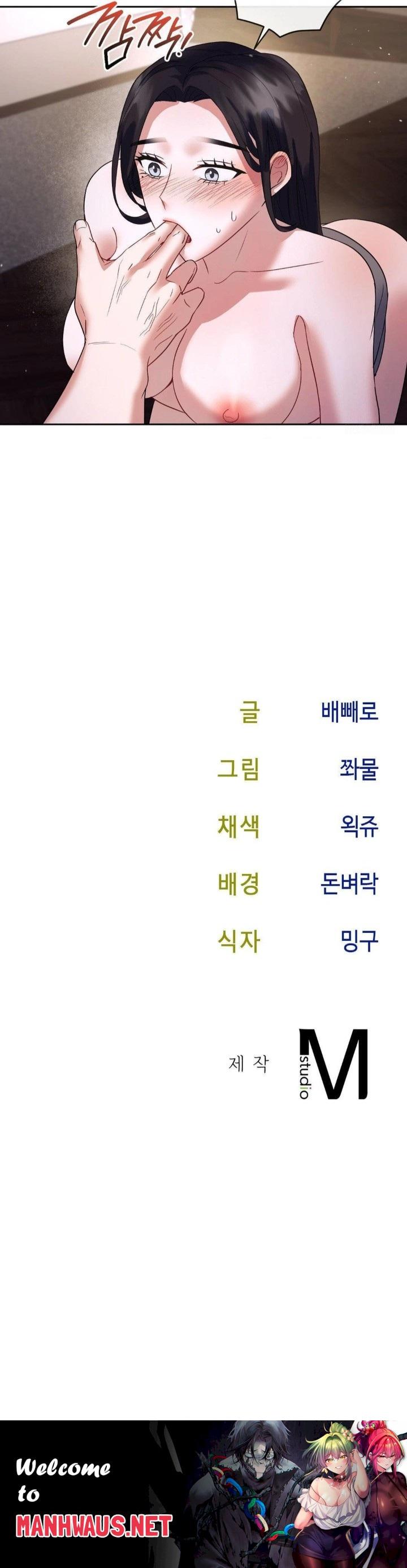 Senior Assistant Instructor Raw - Chapter 3 Page 30