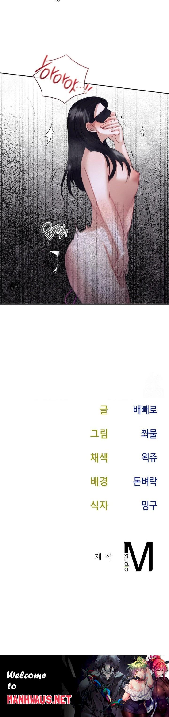 Senior Assistant Instructor Raw - Chapter 4 Page 30