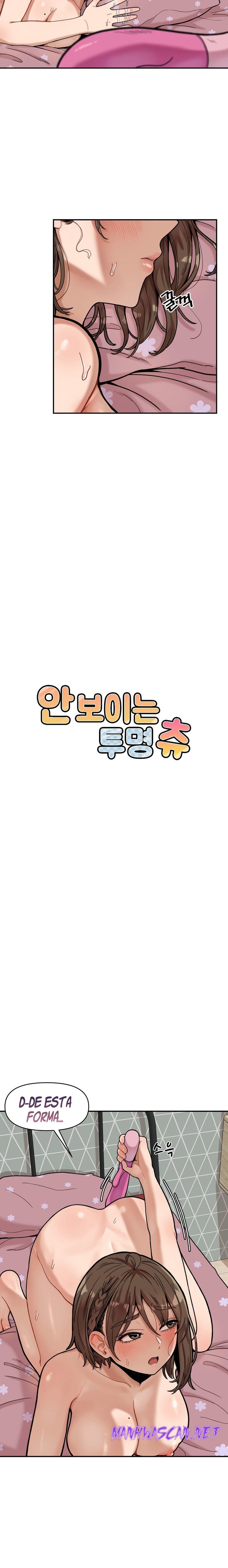 An Invisible Kiss Raw - Chapter 4 Page 8