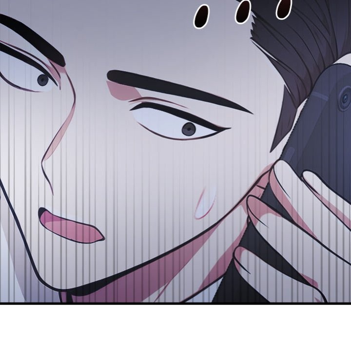 Under Her Desk - Chapter 12 Page 164