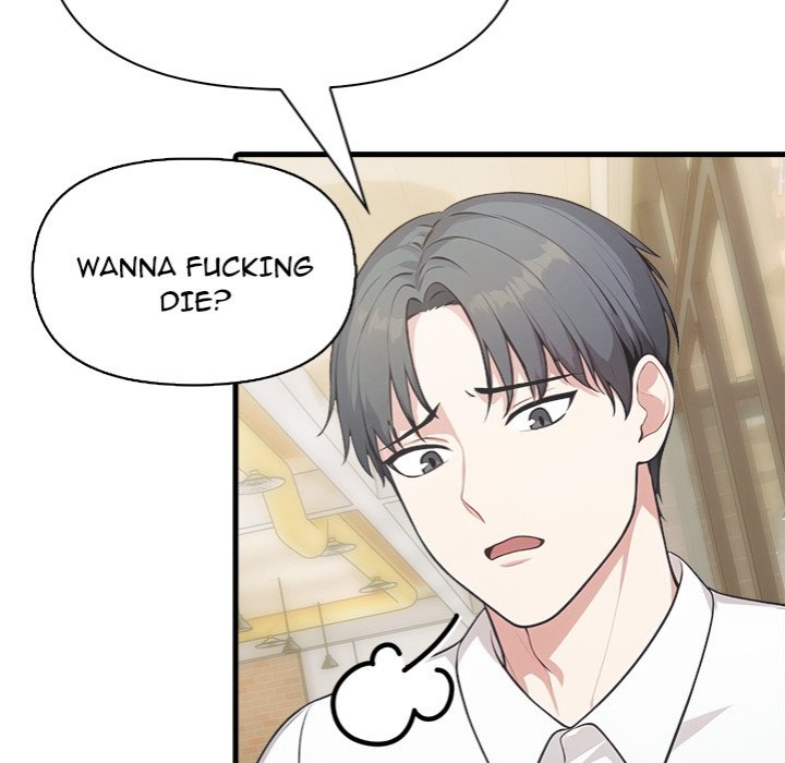 Under Her Desk - Chapter 12 Page 43