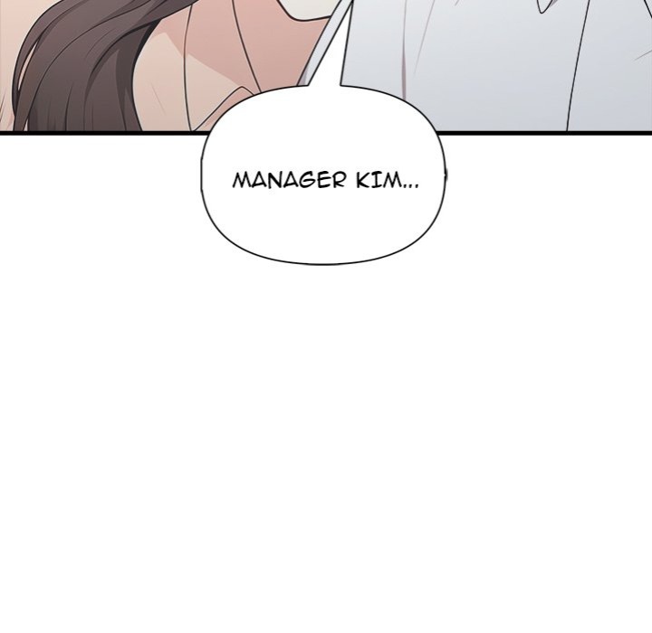 Under Her Desk - Chapter 12 Page 69