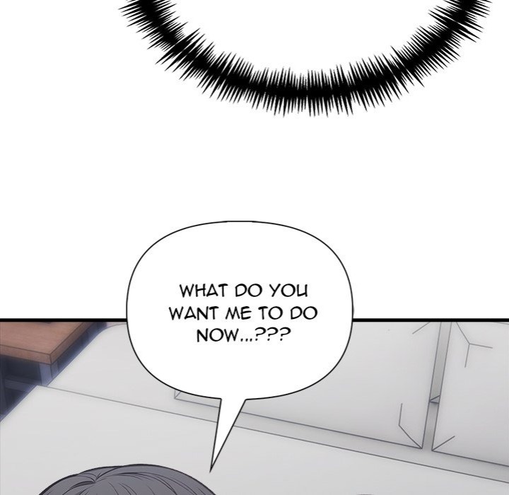 Under Her Desk - Chapter 13 Page 55