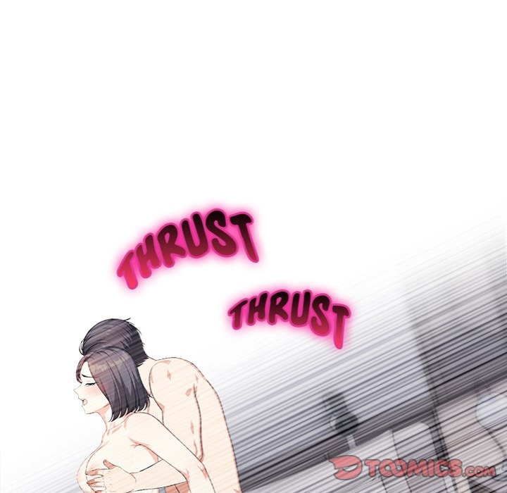 Under Her Desk - Chapter 14 Page 12