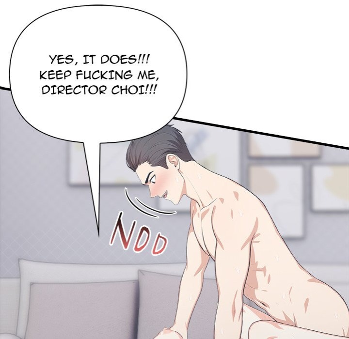 Under Her Desk - Chapter 14 Page 43