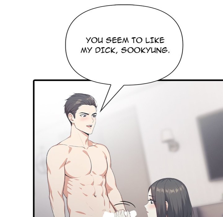 Under Her Desk - Chapter 14 Page 92