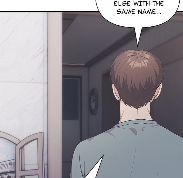 Under Her Desk - Chapter 15 Page 97