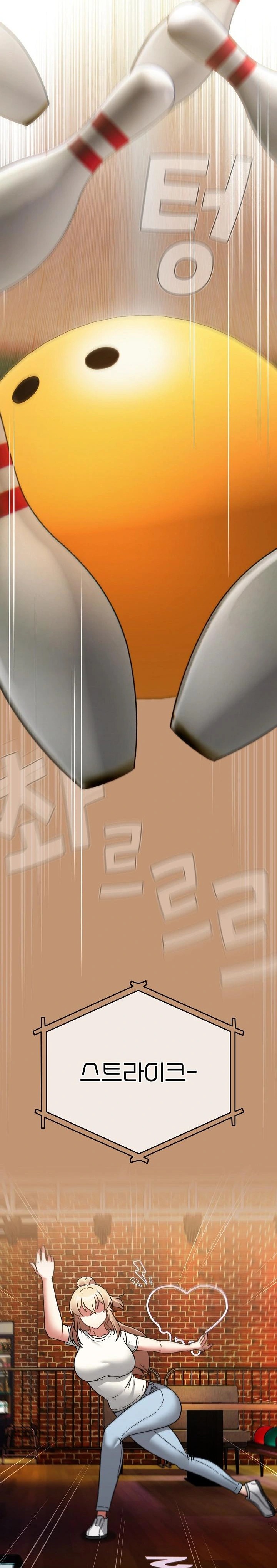 Ground and Pound Raw - Chapter 24 Page 15