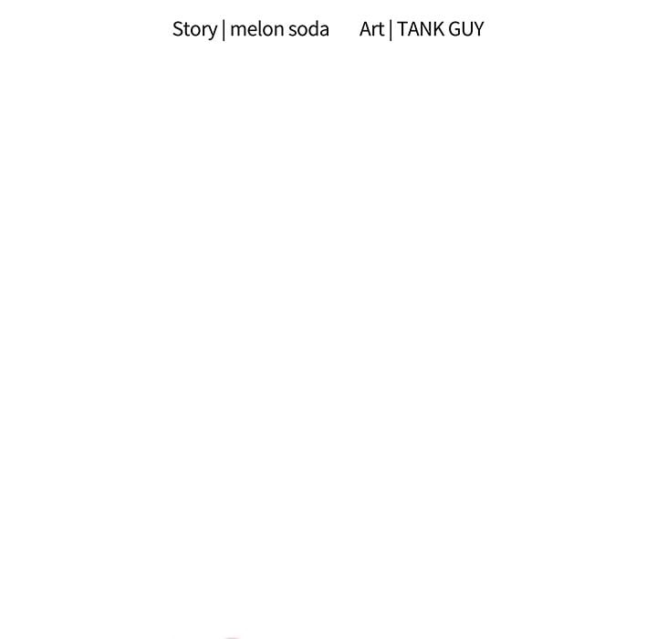 Signed, Sealed, Mistaken (Uncensored) - Chapter 32 Page 13