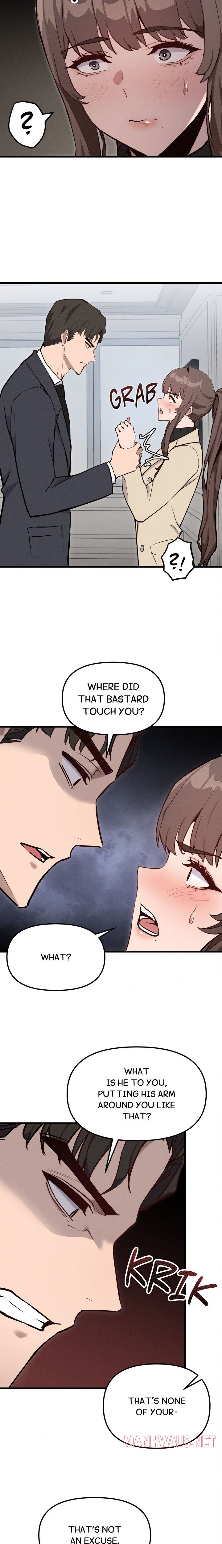 Daddy’s Girl - Chapter 13 Page 14