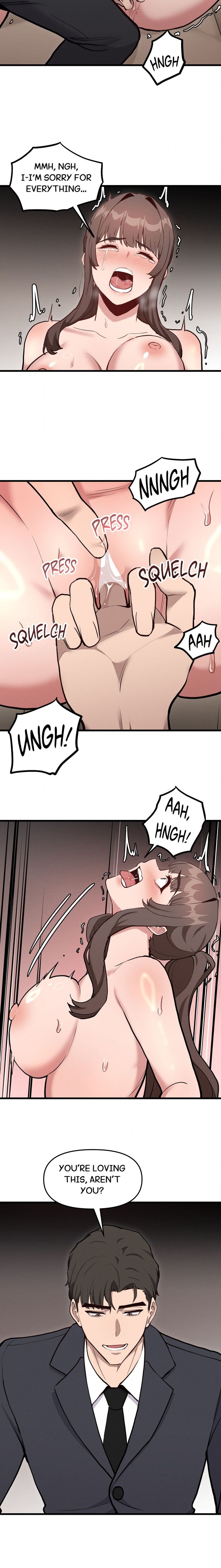 Daddy’s Girl - Chapter 15 Page 13