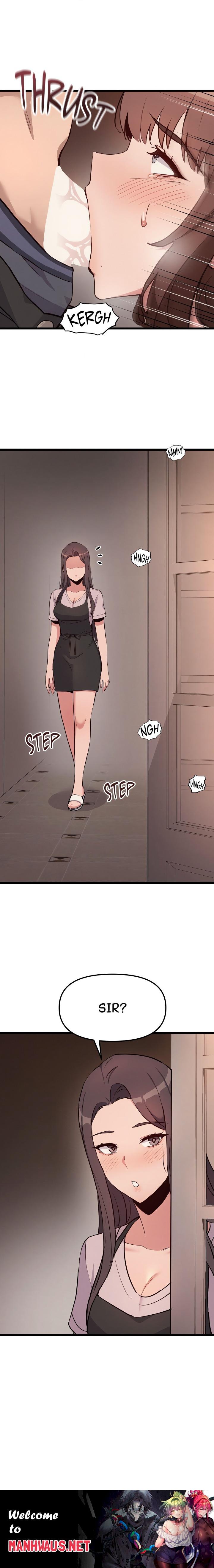 Daddy’s Girl - Chapter 5 Page 16