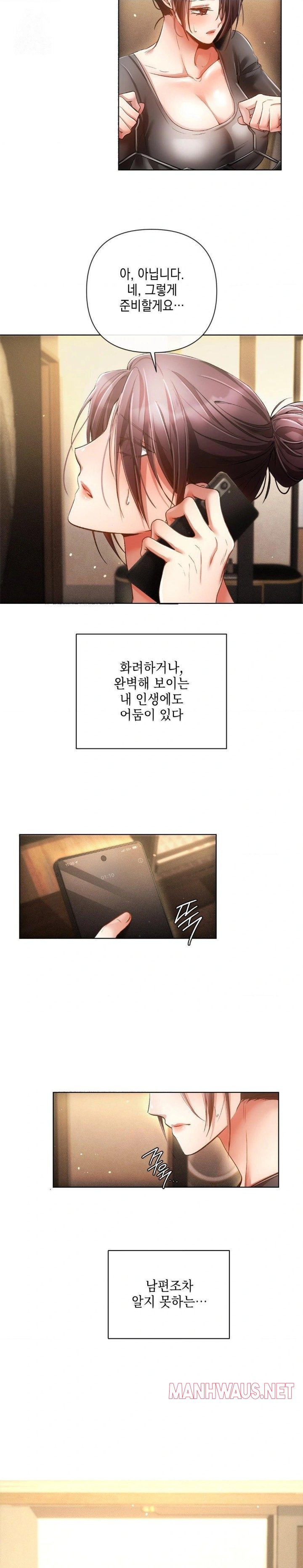 The Harsh Life of Kim Minkyung Raw - Chapter 1 Page 28