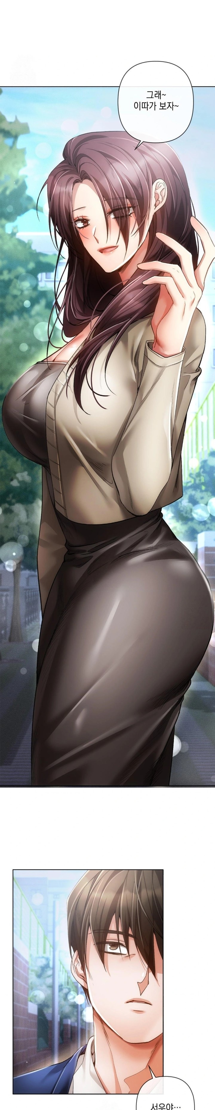 The Harsh Life of Kim Minkyung Raw - Chapter 1 Page 7