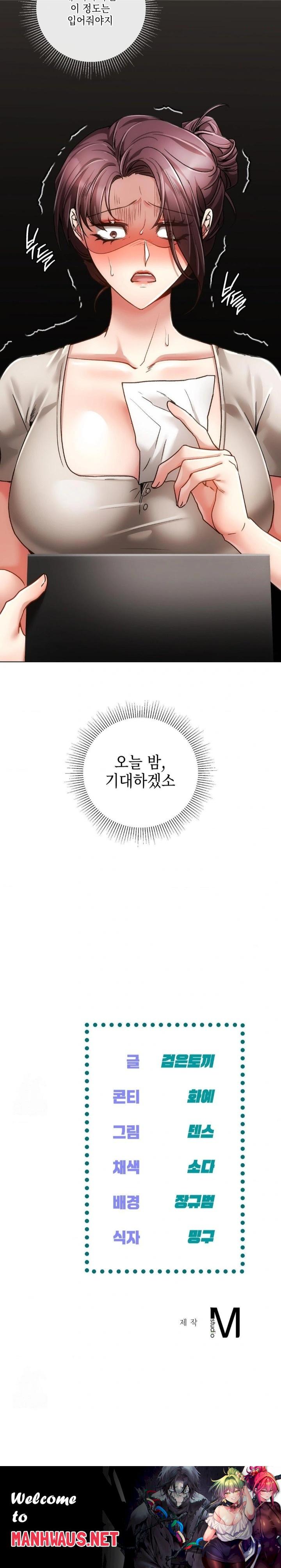 The Harsh Life of Kim Minkyung Raw - Chapter 22 Page 30