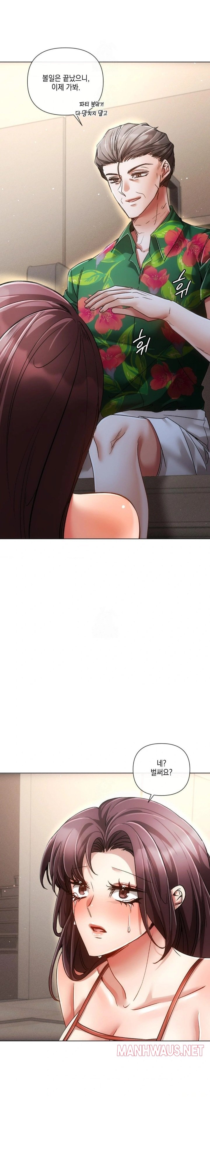 The Harsh Life of Kim Minkyung Raw - Chapter 22 Page 4