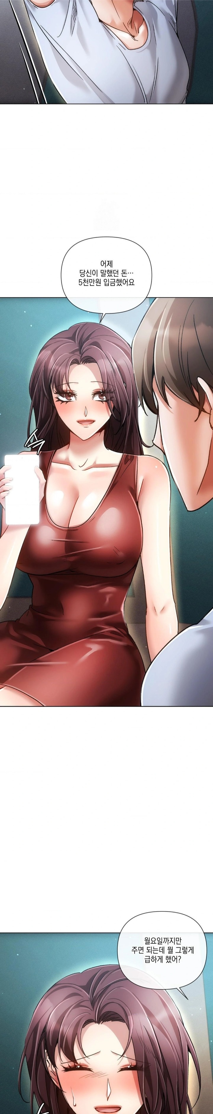 The Harsh Life of Kim Minkyung Raw - Chapter 22 Page 8