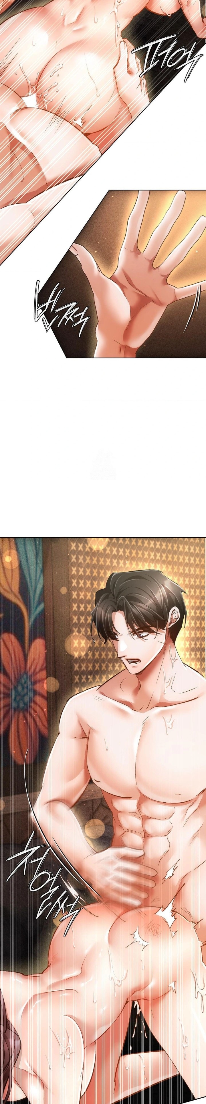 The Harsh Life of Kim Minkyung Raw - Chapter 5 Page 14