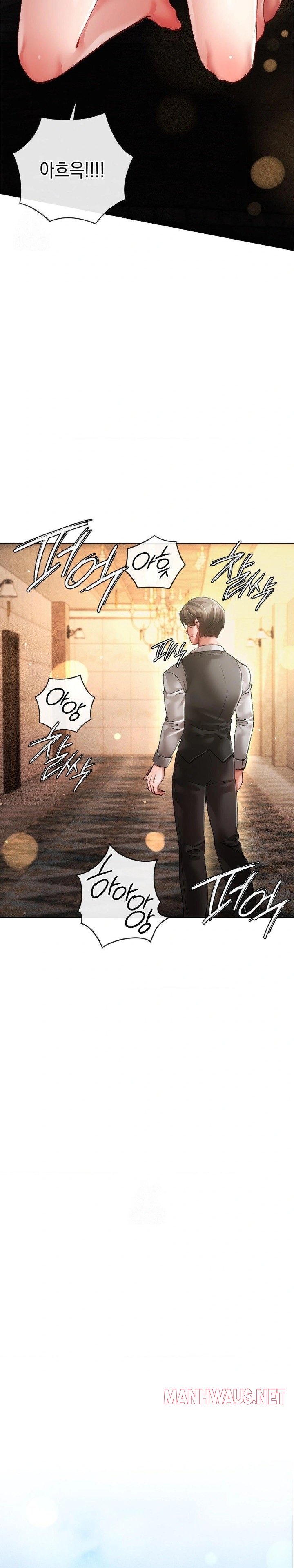 The Harsh Life of Kim Minkyung Raw - Chapter 5 Page 17