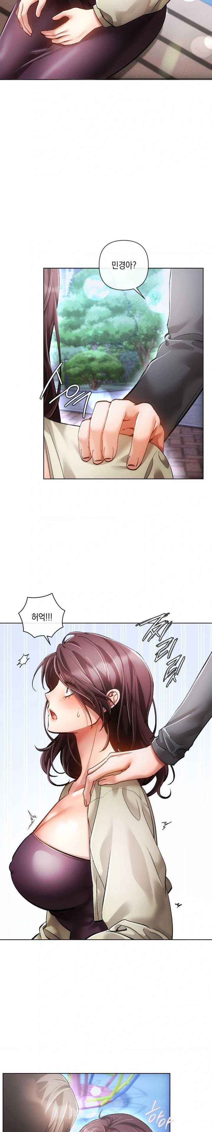 The Harsh Life of Kim Minkyung Raw - Chapter 5 Page 19