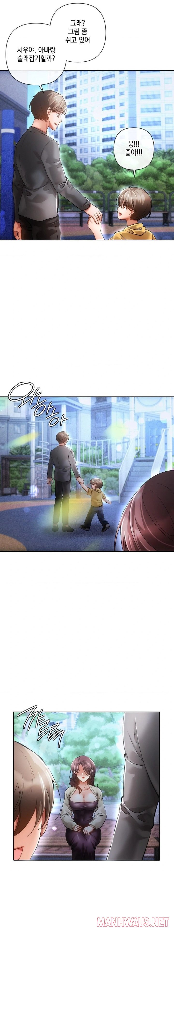 The Harsh Life of Kim Minkyung Raw - Chapter 5 Page 22