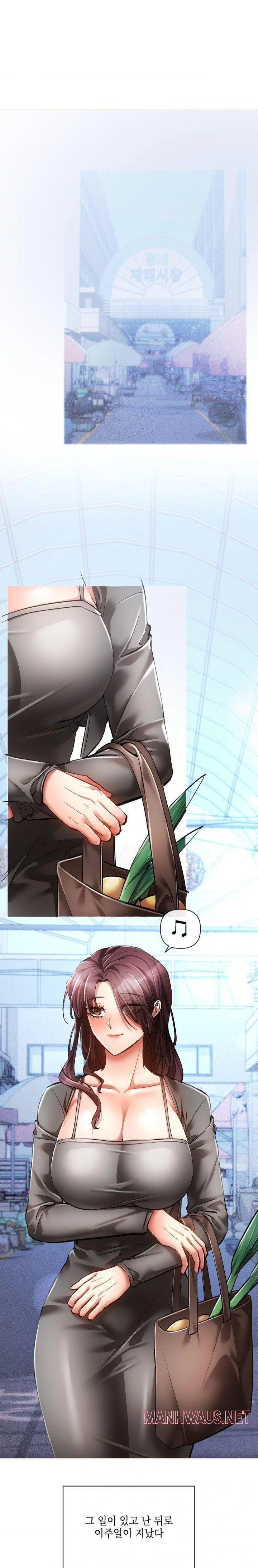 The Harsh Life of Kim Minkyung Raw - Chapter 6 Page 1